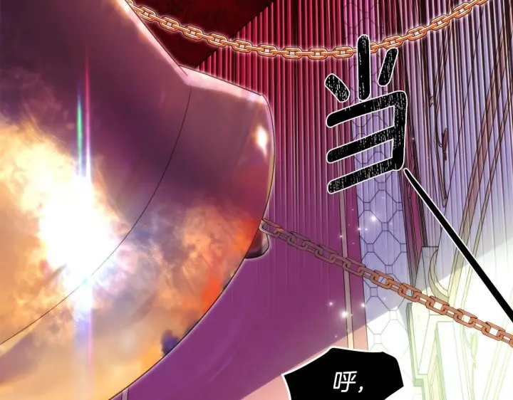《被反派识破了身份》第176话 魔女的布局图84