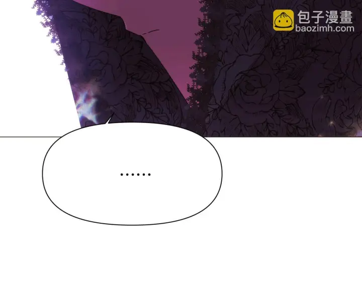 《被反派识破了身份》第177话 皇位的竞争图130