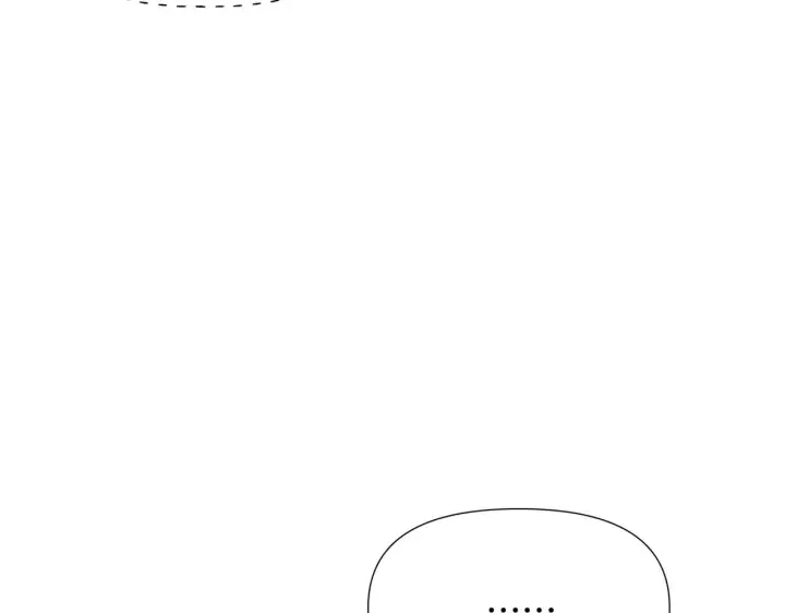 《被反派识破了身份》第177话 皇位的竞争图72