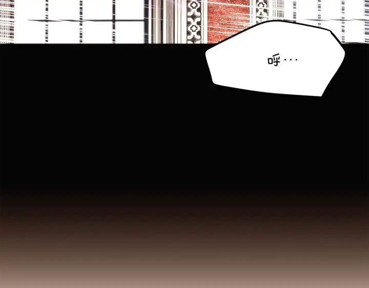《被反派识破了身份》第177话 皇位的竞争图77