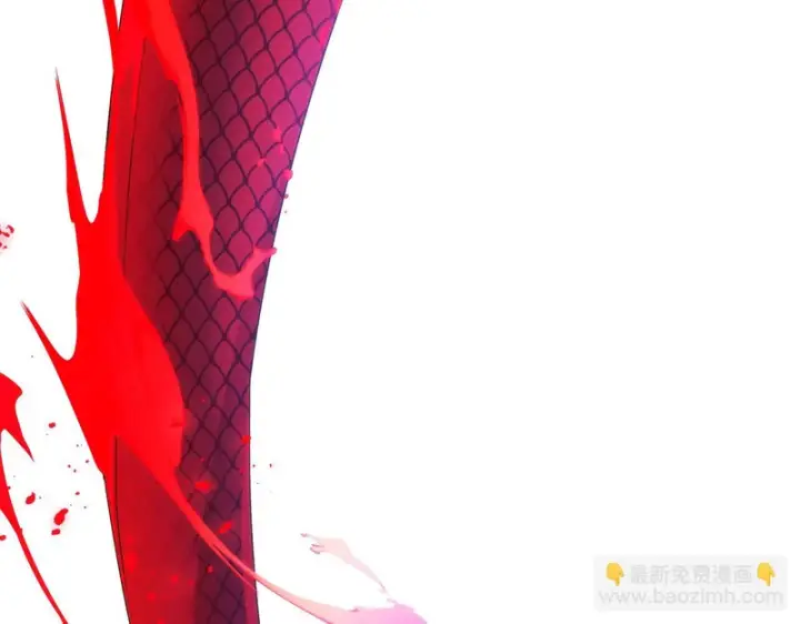 《被反派识破了身份》第178话 不安的洪流图118