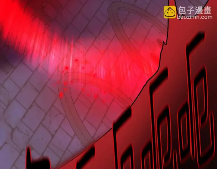 《被反派识破了身份》第178话 不安的洪流图125