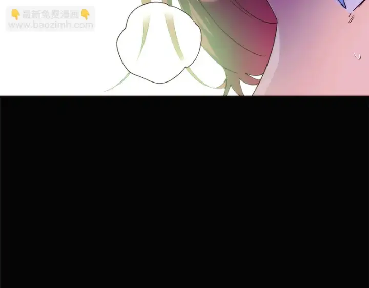 《被反派识破了身份》第178话 不安的洪流图23