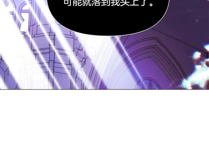《被反派识破了身份》第178话 不安的洪流图54