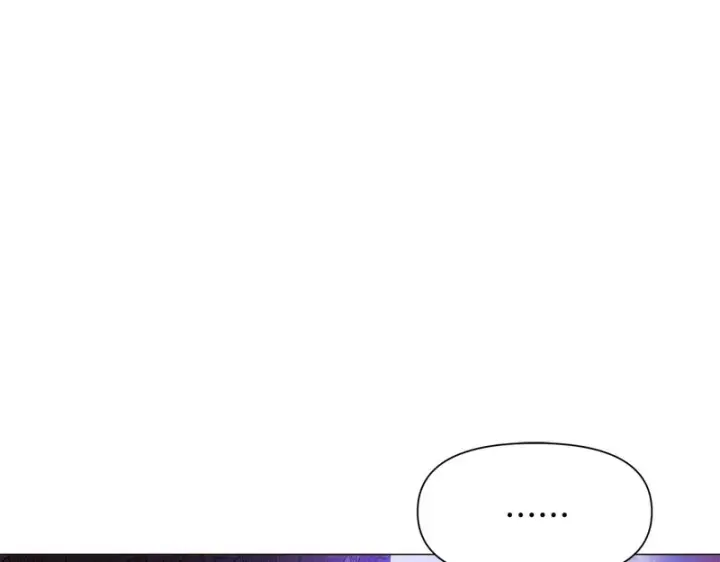 《被反派识破了身份》第178话 不安的洪流图79