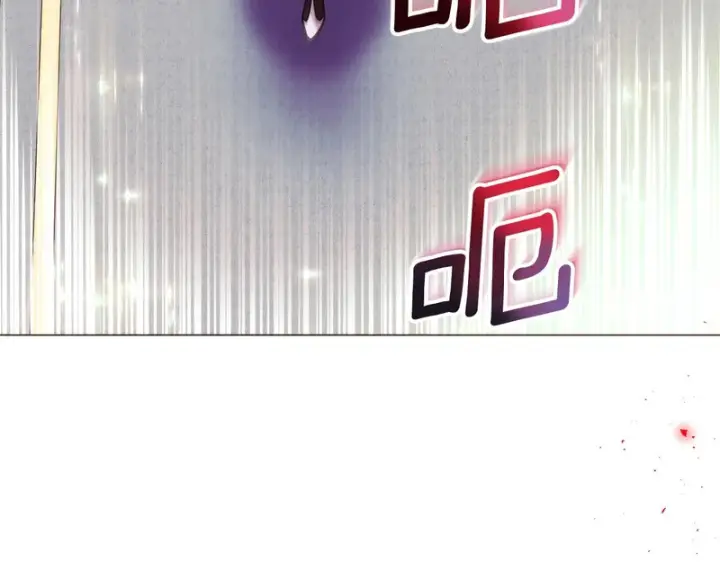 《被反派识破了身份》第178话 不安的洪流图88