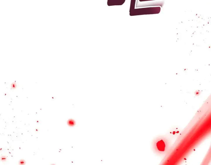 《被反派识破了身份》第178话 不安的洪流图91