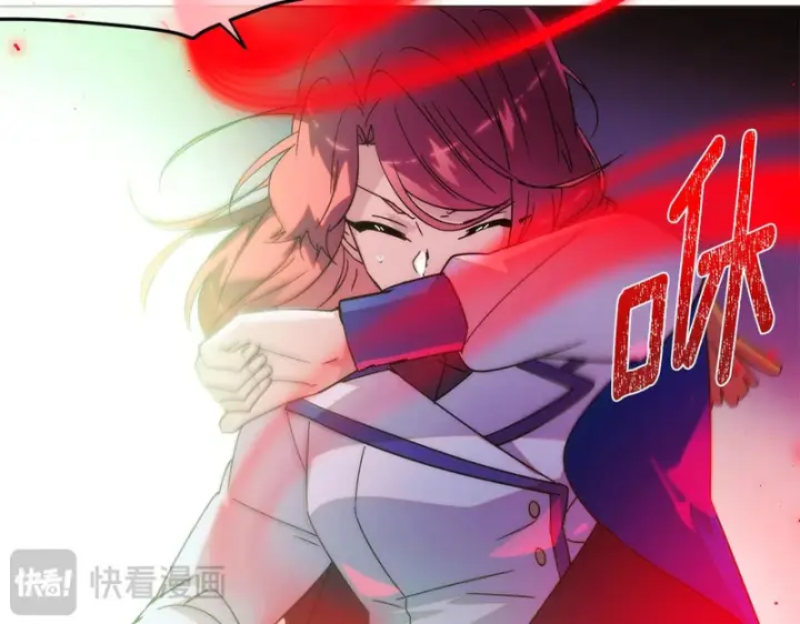 《被反派识破了身份》第178话 不安的洪流图98