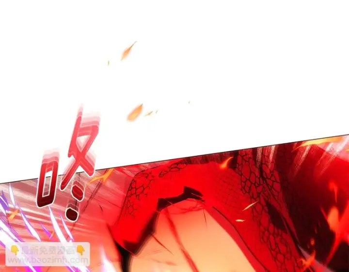《被反派识破了身份》第179话 魔女的疯狂图13