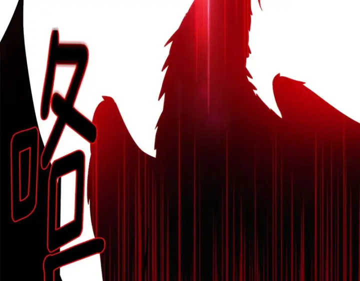 《被反派识破了身份》第179话 魔女的疯狂图150