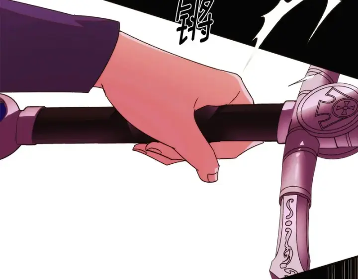 《被反派识破了身份》第179话 魔女的疯狂图28