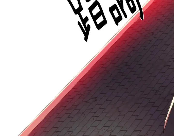 《被反派识破了身份》第179话 魔女的疯狂图36