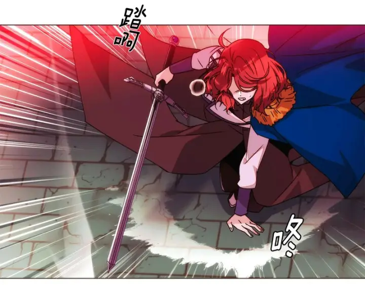 《被反派识破了身份》第179话 魔女的疯狂图38