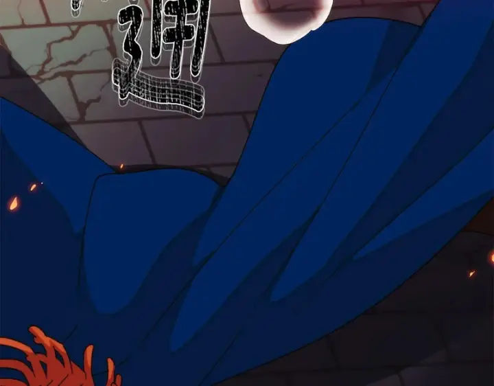 《被反派识破了身份》第179话 魔女的疯狂图44
