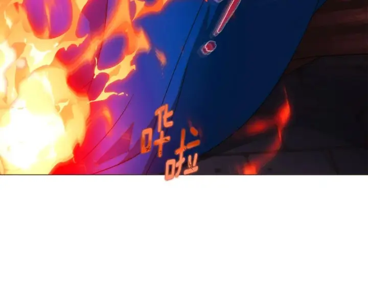 《被反派识破了身份》第179话 魔女的疯狂图47