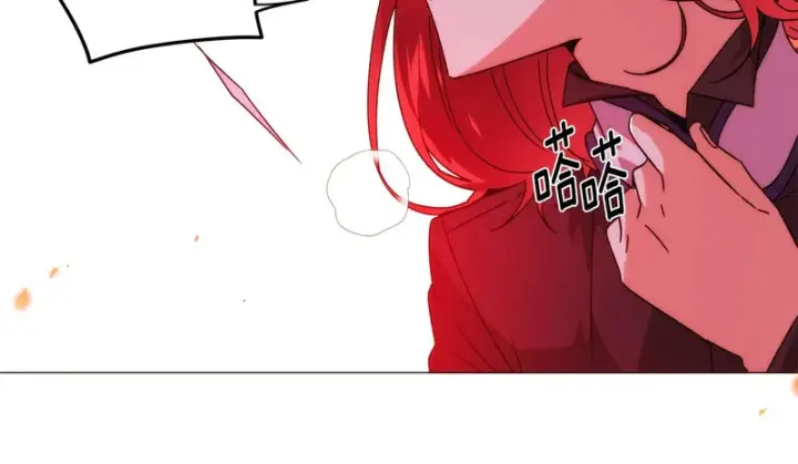 《被反派识破了身份》第179话 魔女的疯狂图49