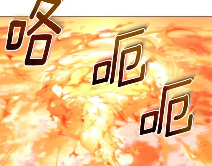 《被反派识破了身份》第179话 魔女的疯狂图52