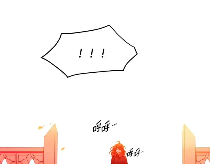 《被反派识破了身份》第179话 魔女的疯狂图68