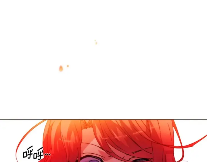《被反派识破了身份》第179话 魔女的疯狂图71