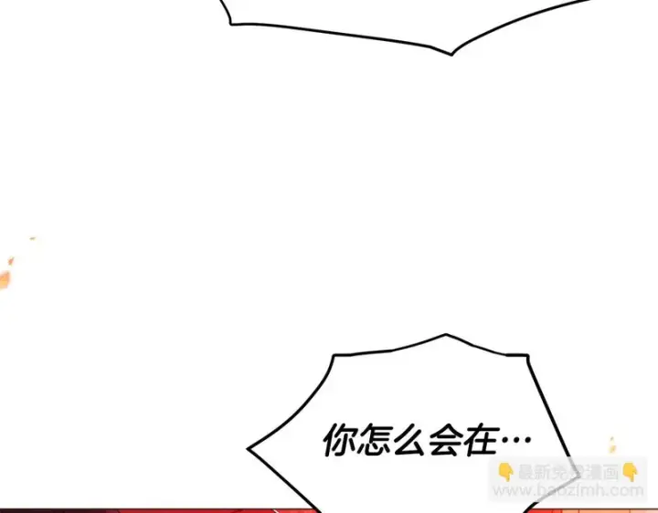 《被反派识破了身份》第179话 魔女的疯狂图73
