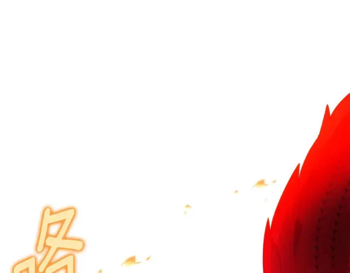 《被反派识破了身份》第179话 魔女的疯狂图98