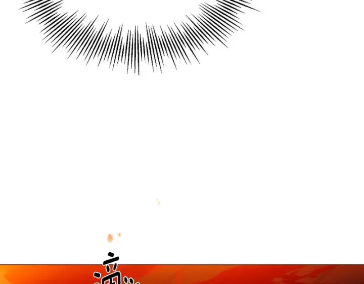 《被反派识破了身份》第180话 魔女阻击战图102