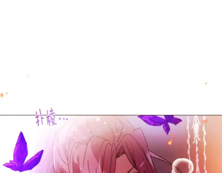 《被反派识破了身份》第180话 魔女阻击战图129