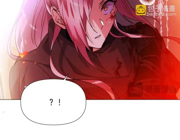 《被反派识破了身份》第180话 魔女阻击战图130