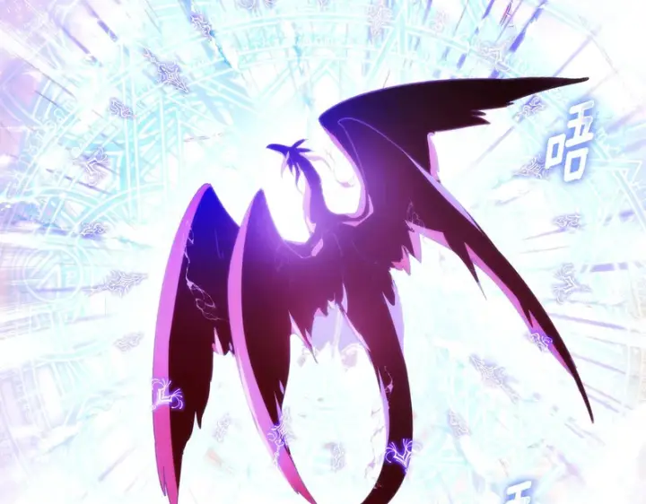 《被反派识破了身份》第180话 魔女阻击战图14