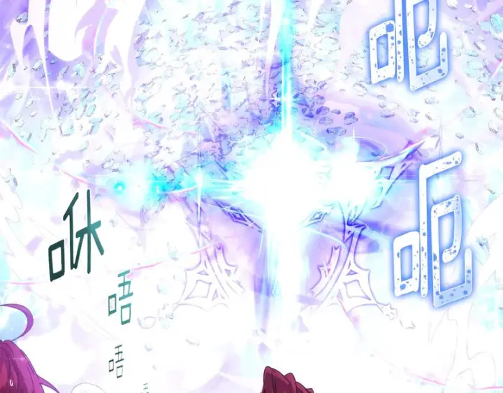 《被反派识破了身份》第180话 魔女阻击战图26