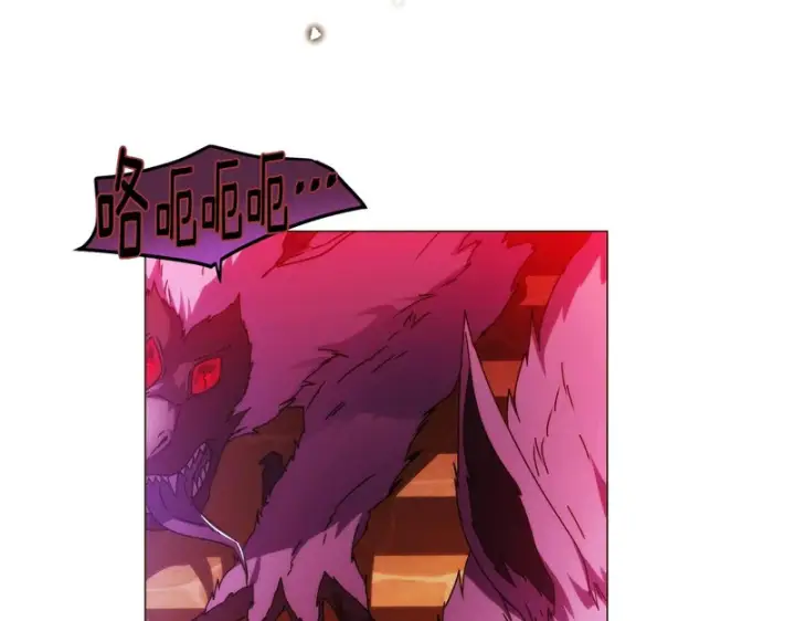 《被反派识破了身份》第180话 魔女阻击战图56