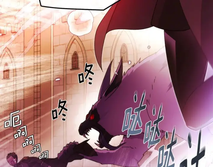 《被反派识破了身份》第180话 魔女阻击战图68
