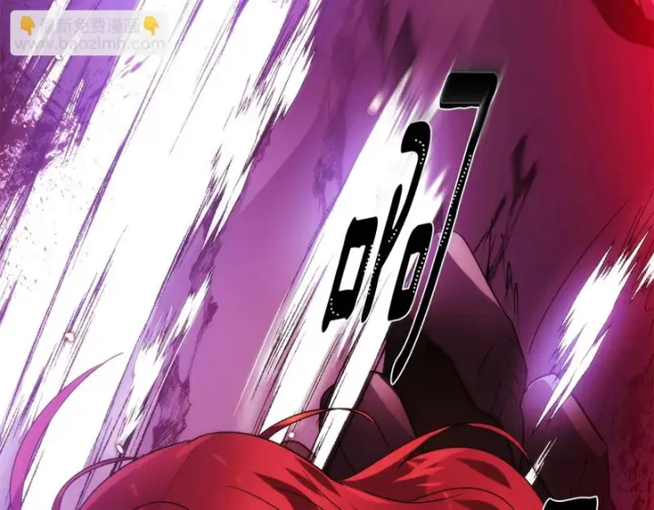 《被反派识破了身份》第180话 魔女阻击战图72