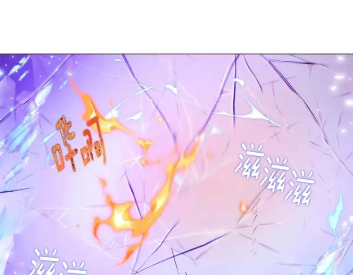 《被反派识破了身份》第180话 魔女阻击战图81