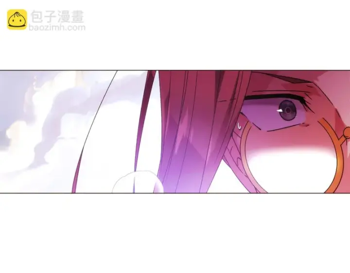 《被反派识破了身份》第181话 孤注一掷图133