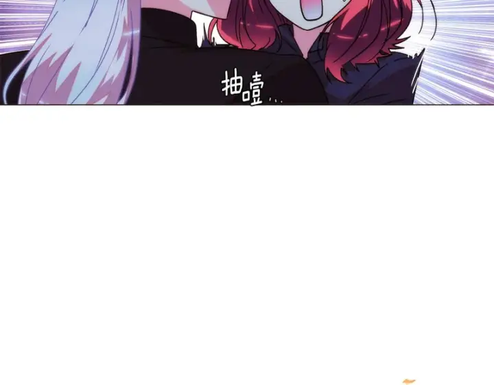 《被反派识破了身份》第182话 迷离的家人图134