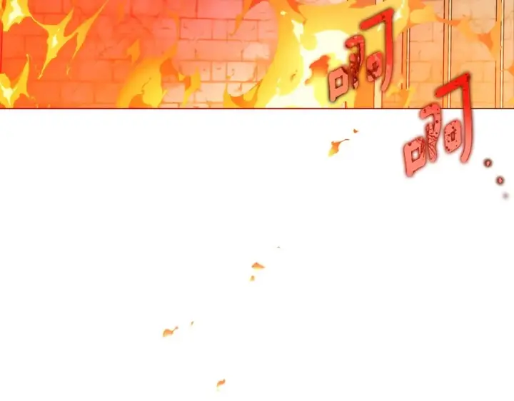 《被反派识破了身份》第182话 迷离的家人图136
