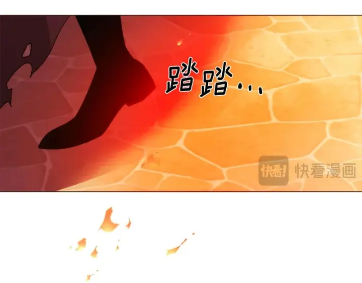 《被反派识破了身份》第182话 迷离的家人图137