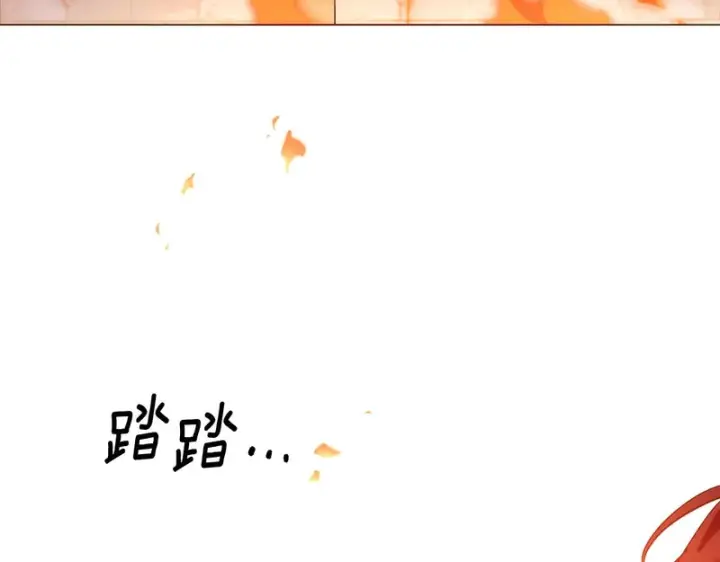 《被反派识破了身份》第182话 迷离的家人图139