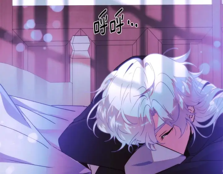 《被反派识破了身份》第182话 迷离的家人图14