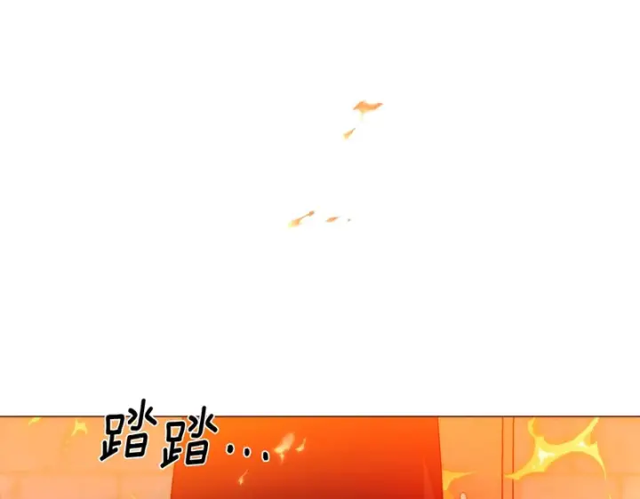 《被反派识破了身份》第182话 迷离的家人图142