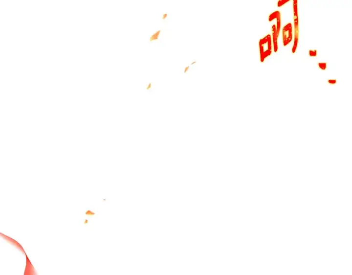 《被反派识破了身份》第182话 迷离的家人图146