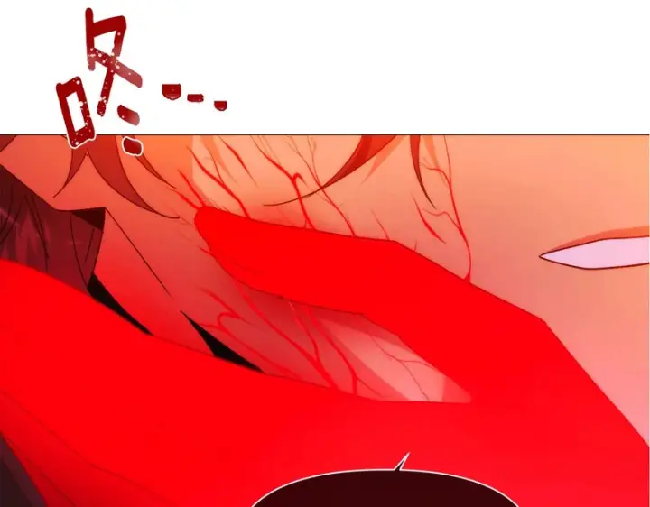 《被反派识破了身份》第182话 迷离的家人图168