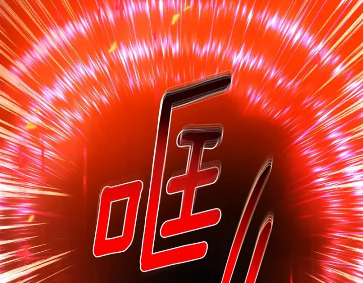 《被反派识破了身份》第182话 迷离的家人图27
