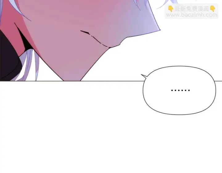 《被反派识破了身份》第182话 迷离的家人图54
