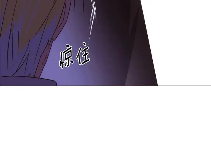 《被反派识破了身份》第184话 艾诺的条件图105