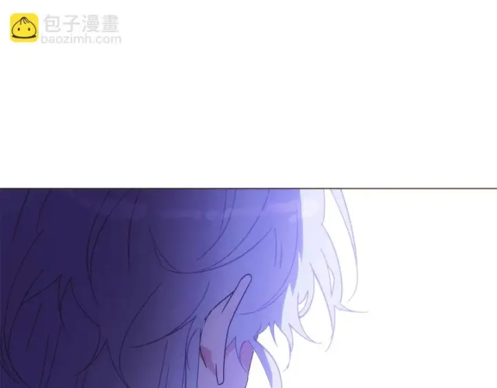 《被反派识破了身份》第184话 艾诺的条件图119