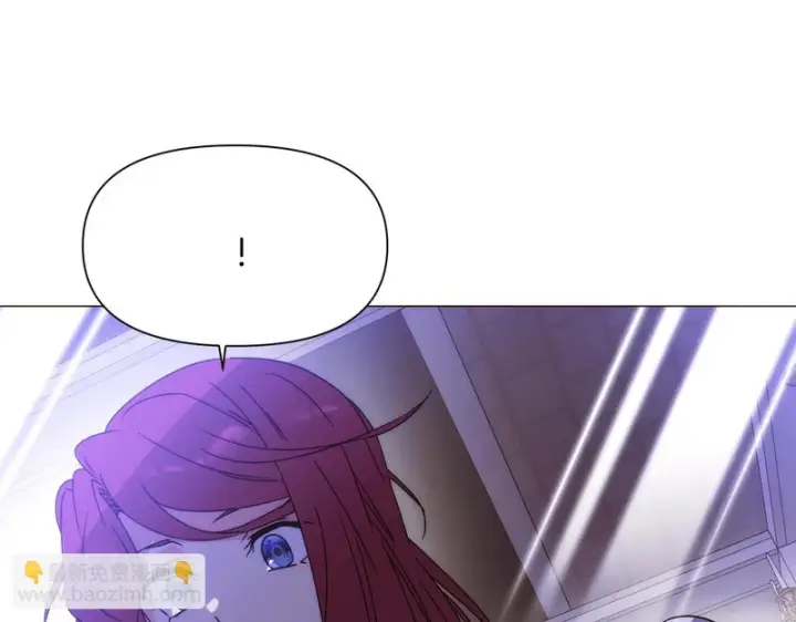 《被反派识破了身份》第184话 艾诺的条件图129