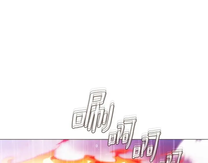《被反派识破了身份》第184话 艾诺的条件图22