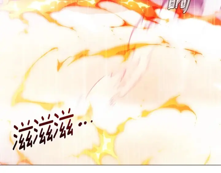 《被反派识破了身份》第184话 艾诺的条件图23